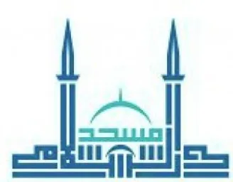 Dar Alsalam Islamic Center (DAIC)