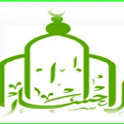 Al-Ihsan Islamic Center