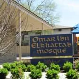 Mosque of Omar Ibn Al-Khattab (Masjid Omar)
