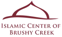 Islamic Center of Brushy Creek (ICBC)