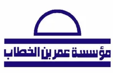 Masjid Umar Ibn Khattab