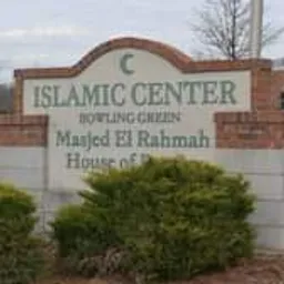 Islamic Center of Bowling Green