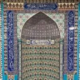 Selimiye Mosque