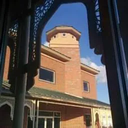 Islamic Society of Stillwater
