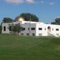 Institute Of Islamic Education - Masjidul Islam