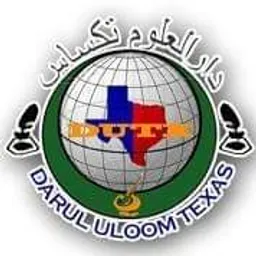 Darul Uloom Texas