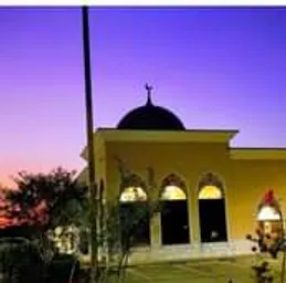 Pearland Islamic Center