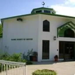 Islamic Society of Denton