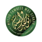 Masjid Tawheed Was Sunnah