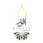 Denver Islamic Society (AnNur Masjid)