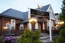 Yusuf Mosque Brighton