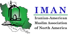 IMAN FOUNDATION