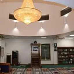 Islamic Society of Michiana