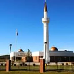 Bosnian Islamic Center of Bowling Green