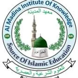 Al-Madinah Mosque