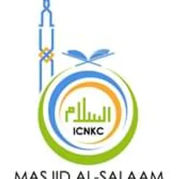Masjid Al-Salaam – Islamic Center of NKC