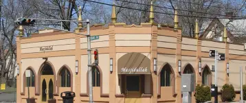 Masjidullah Plainfield
