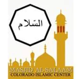Masjid ArRahmah -Islamic Center of Aurora Colorado (ICACO)