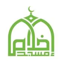 Masjid Ikhlas