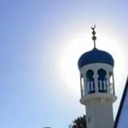 Islamic Center of Cedar Rapids