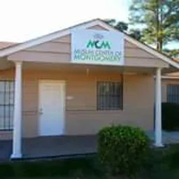 Muslim Center of Montgomery