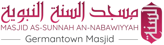 Masjid as-Sunnah an-Nabawiyyah