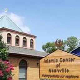 Islamic Center of Nashville