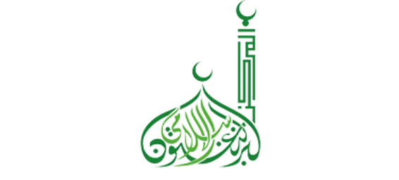 Islamic Center of Burlington - ICB
