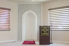 Masjid As-Sabur