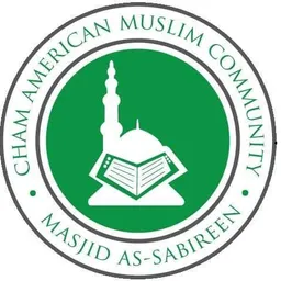 Masjid Al Sabereen