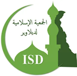 Islamic Society of Delaware (ISD)