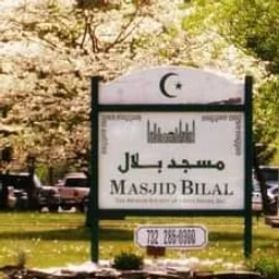 Masjid Bilal