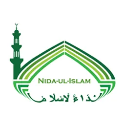 Nida-Ul-Islam Center