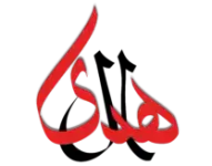 Masjid Al-Huda