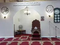 Islamic Society of South Atlanta (Stockbridge Mosque)