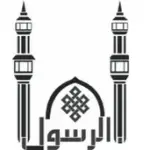 Masjid Al-Rasool