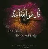 Islamic Center of Lompoc