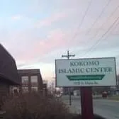 Islamic Association of Kokomo - IAK