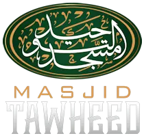 Masjid At-Tawheed