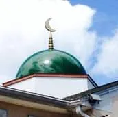 Islamic Society of Western Connecticut (Danbury Masjid)