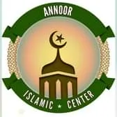 Clemmons Islamic Center (CiC)
