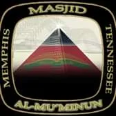 Masjid Al-Mu Minun