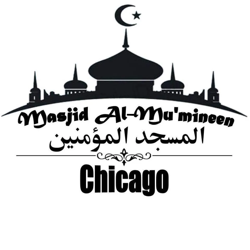 Masjid Al-Mumineen