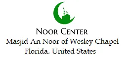 Masjid An-Noor