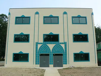 Gwynn Oak Islamic Community