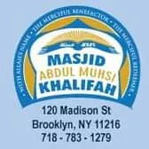 Masjid Abdul Muhsi Khalifah