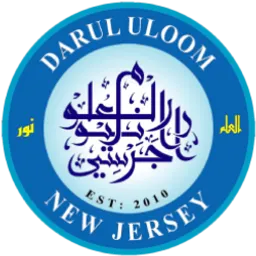 Darul Uloom New Jersey (DUNJ)