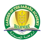 Garden of the Sahaba Academy