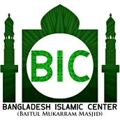 Bangladesh Islamic Center (BIC) Baitul Mukarram Masjid