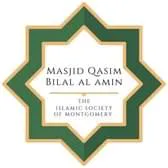 Masjid Qasim Bilal Al Amin